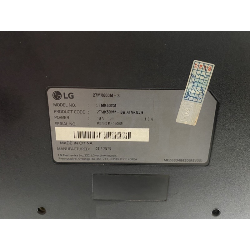 Màn hình LG 27MK600M-B (27 inch/FHD/IPS/75Hz/5ms/250nits/D-sub+HDMI) | BigBuy360 - bigbuy360.vn