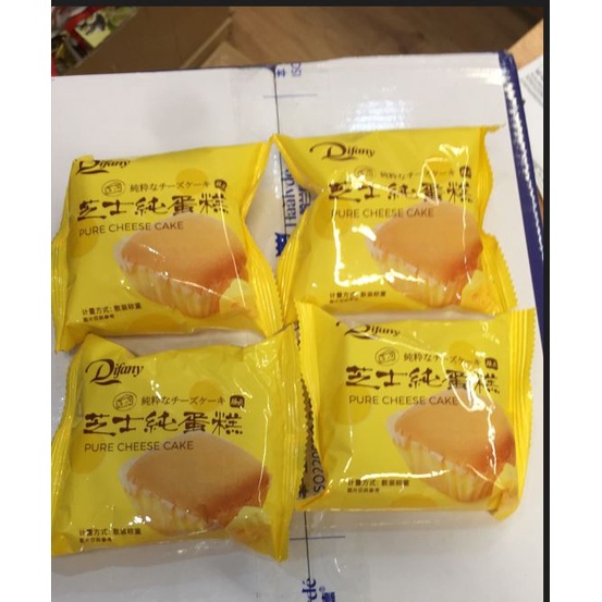 Bánh bông lan Kogion Kico Thơm Ngon