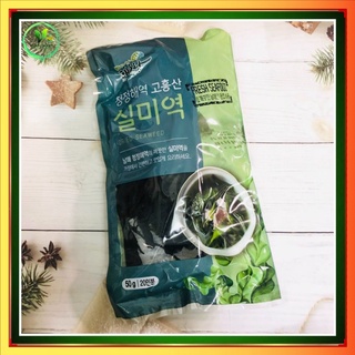 Rong biển nấu canh🥕Hàn quốc🥕Khối lượng 50G /25G /Rong biển khô Hàn Quốc/Nhập khẩu Hàn Quốc/Hạn sử dụng 12 tháng