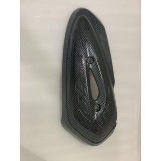 ỐP BÔ SH MODE CARBON ( LOẠI LỚN)