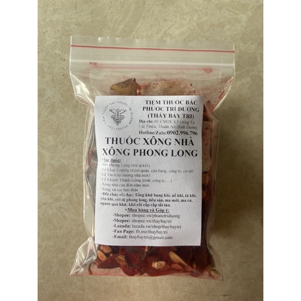 Gói Xông Nhà, Xông Phong Long