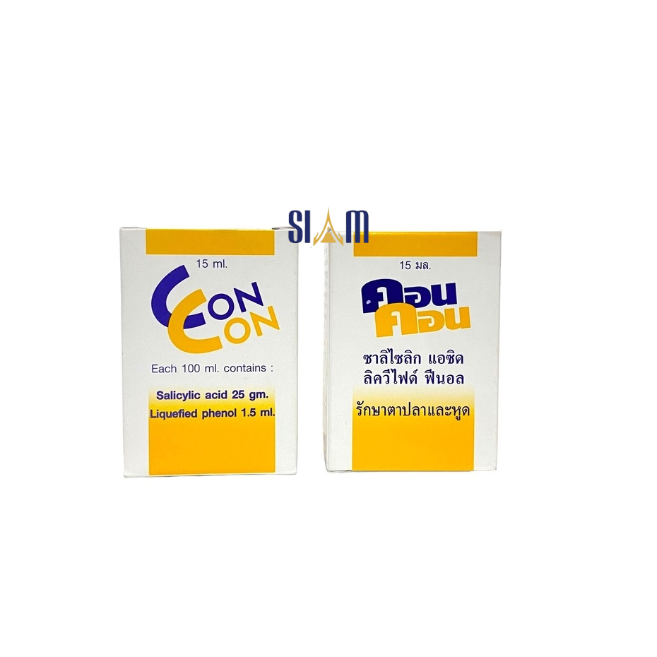 Chấm Mụn Cơm Mụn Cóc ConCon Thái Lan 15ml