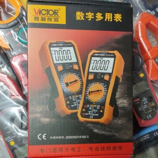 Đồng hồ VICTOR VC 890C+