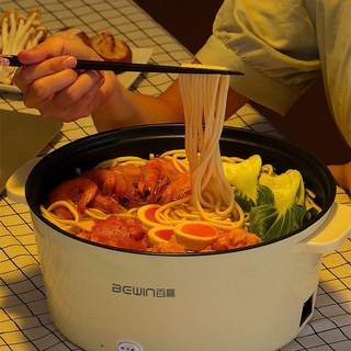 Nồi điện mini không dính đa năng