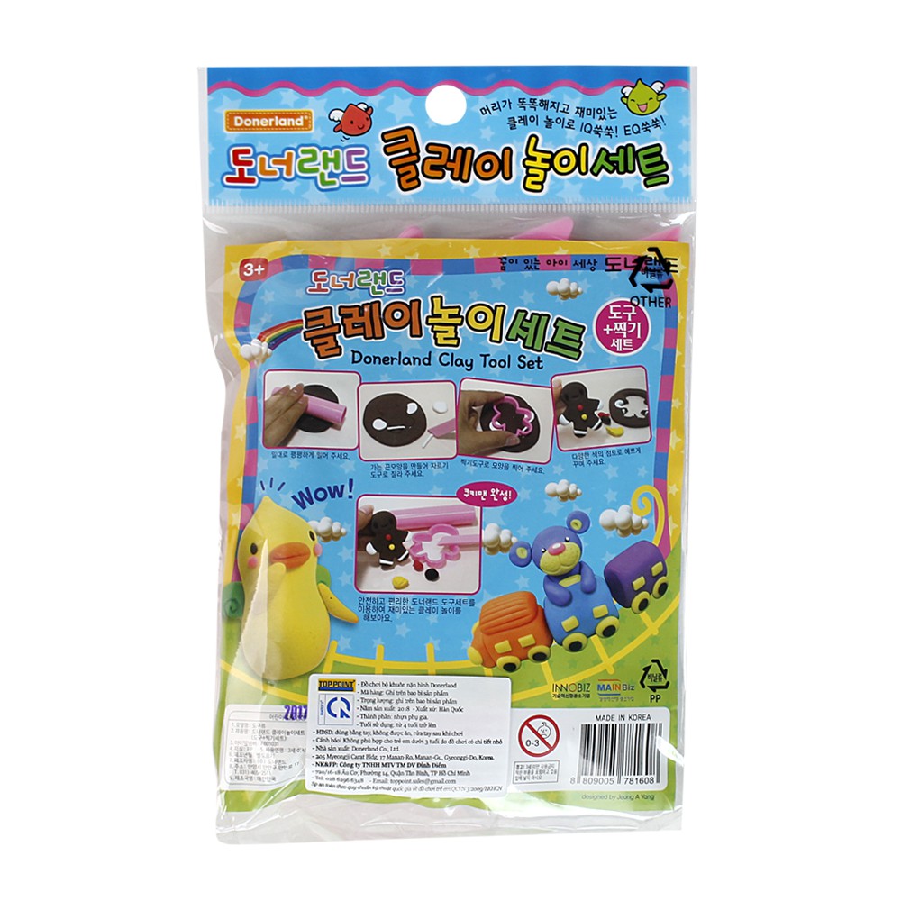 Bộ khuôn nặn hình Donerland FB01031
