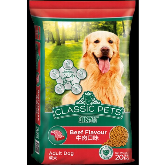 Thức ăn cho chó Classic Pets chó trưởng thành hương vị thịt bò gói 400g