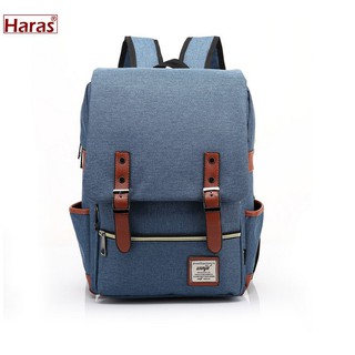 Balo Nam Haras HR015