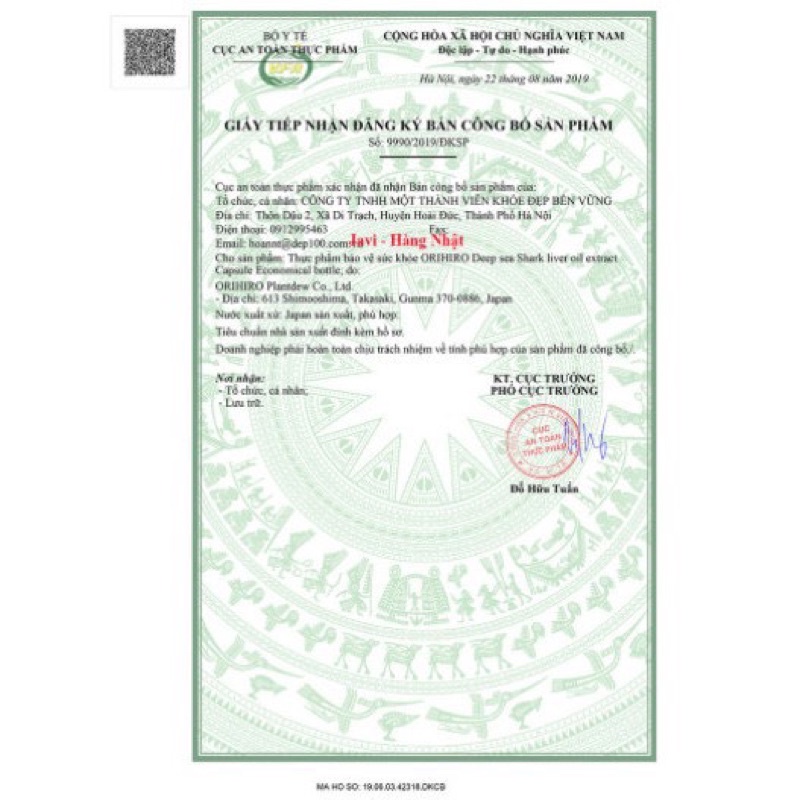 Viên dầu cá omega 3 orihiro fish oil Nhật Bản