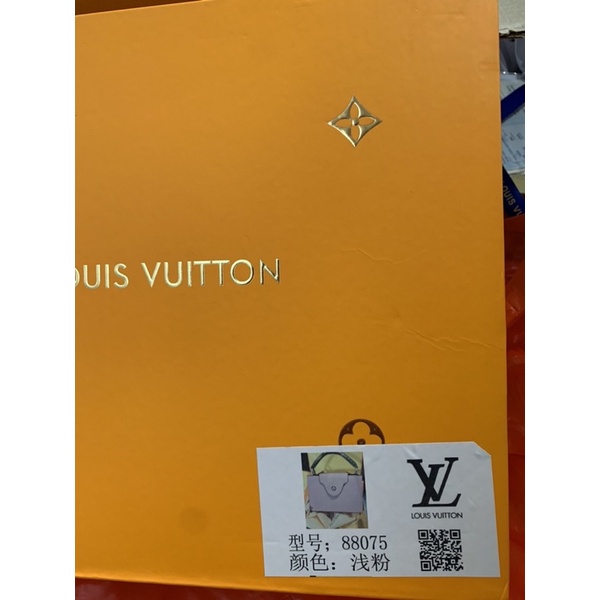 Hộp nam châm LV size 20cm 22cm 25 cm vừa hộp thường và nam châm