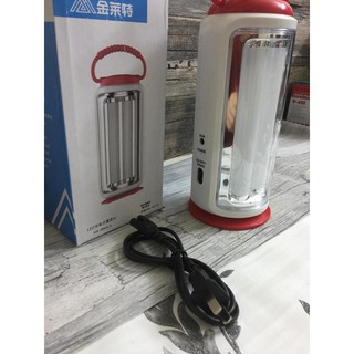 Đèn Tích Điện đa năng Kennede KN-9864LA siêu sáng siêu lâu