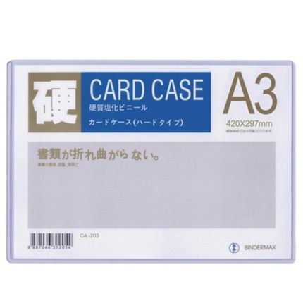 Card case A3/ A4/ A5 Tấm nhựa trong để lưu tài liệu