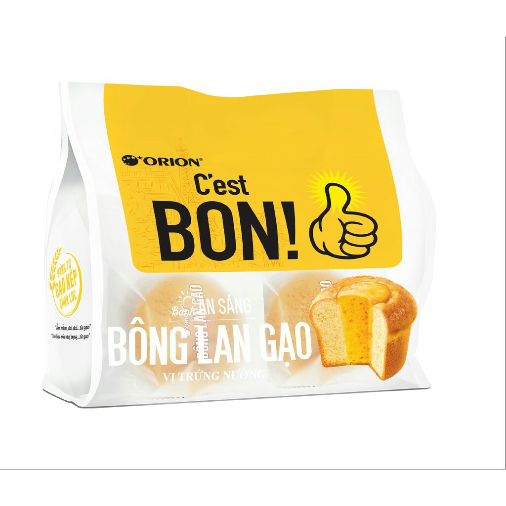 Bánh bông lan sợi thịt gà Orion C'est Bon gói 85g (5 bánh)