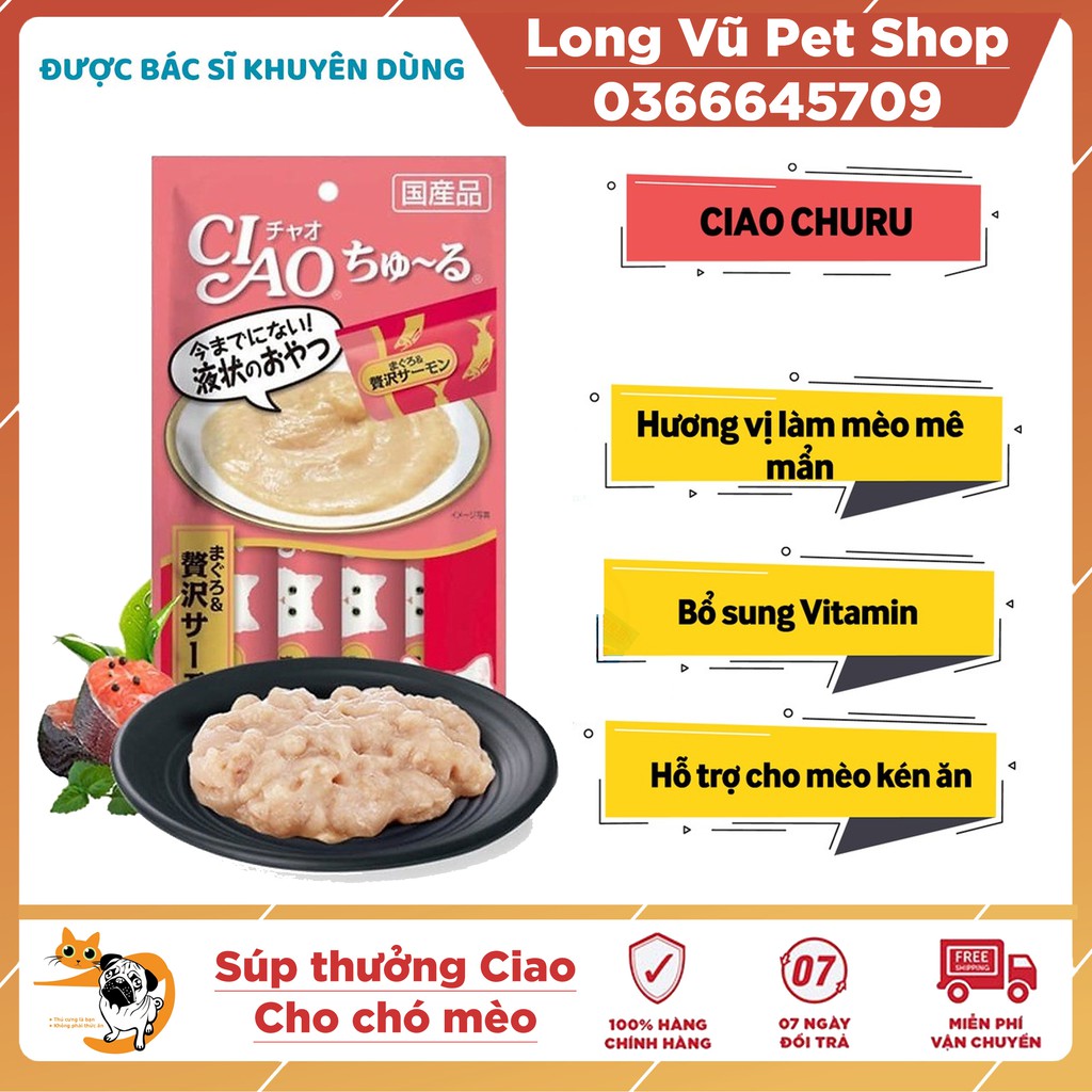 [Mã 208FMCGSALE giảm 8% đơn 500K] Súp dinh dưỡng, bánh thưởng cho mèo Inaba Ciao Churu gói 4 thanh 14g giảm búi lông