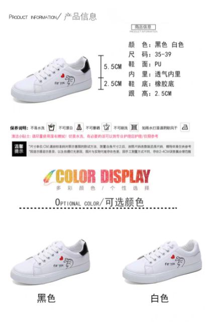 Giày thể thao | BigBuy360 - bigbuy360.vn