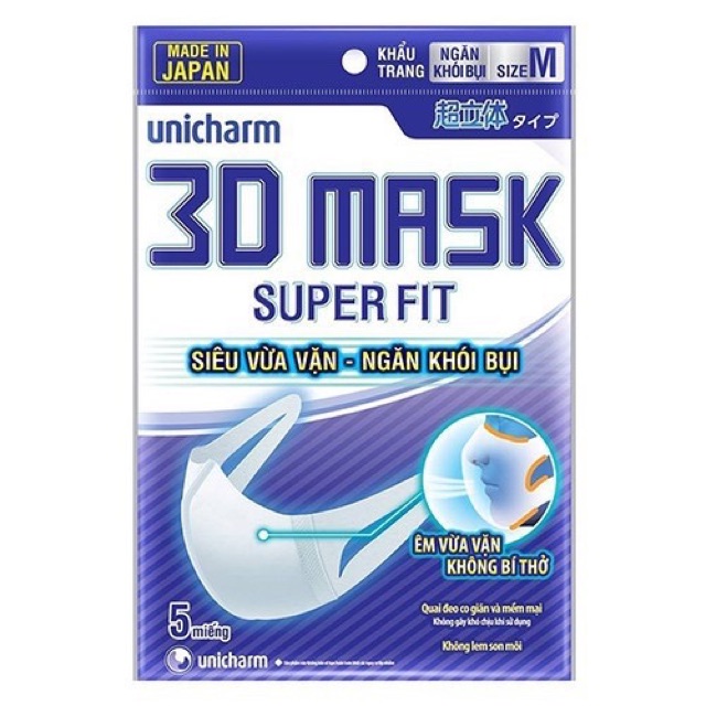 Khẩu trang 3D Mask Super Fit Unicharm [NGĂN KHÓI BỤI] (Size M gói 5 cái) | BigBuy360 - bigbuy360.vn