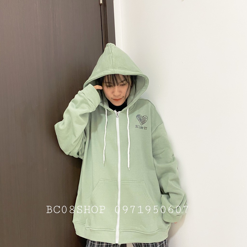 Áo Hoodie Kéo Khóa Zip Trái Tim Phản Quang Màu Xanh Đậu chất vải nỉ cotton cao cấp form rộng có size