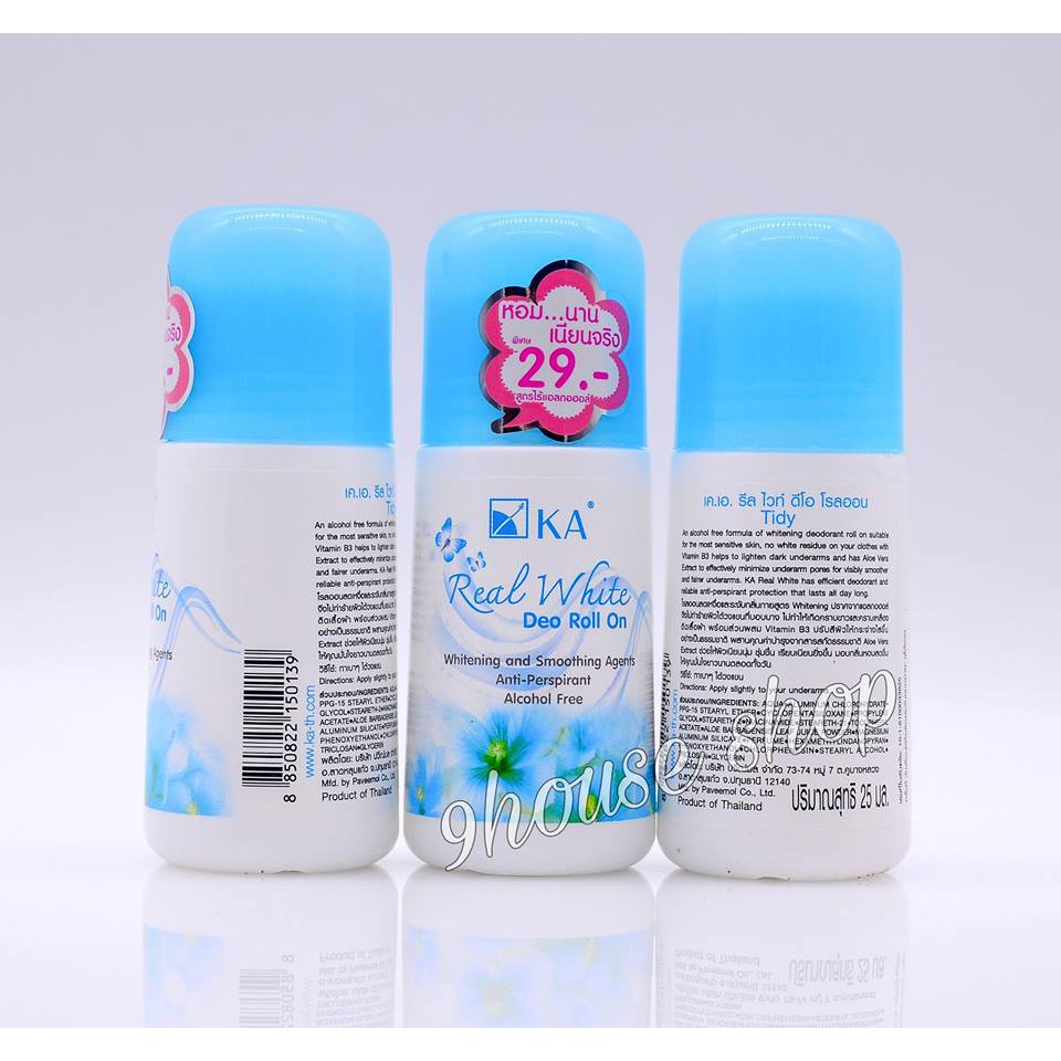 Lăn Khử Mùi Trắng Da KA REAL WHITE DEO-ROLL ON THÁI LAN 25ml - 9housevn