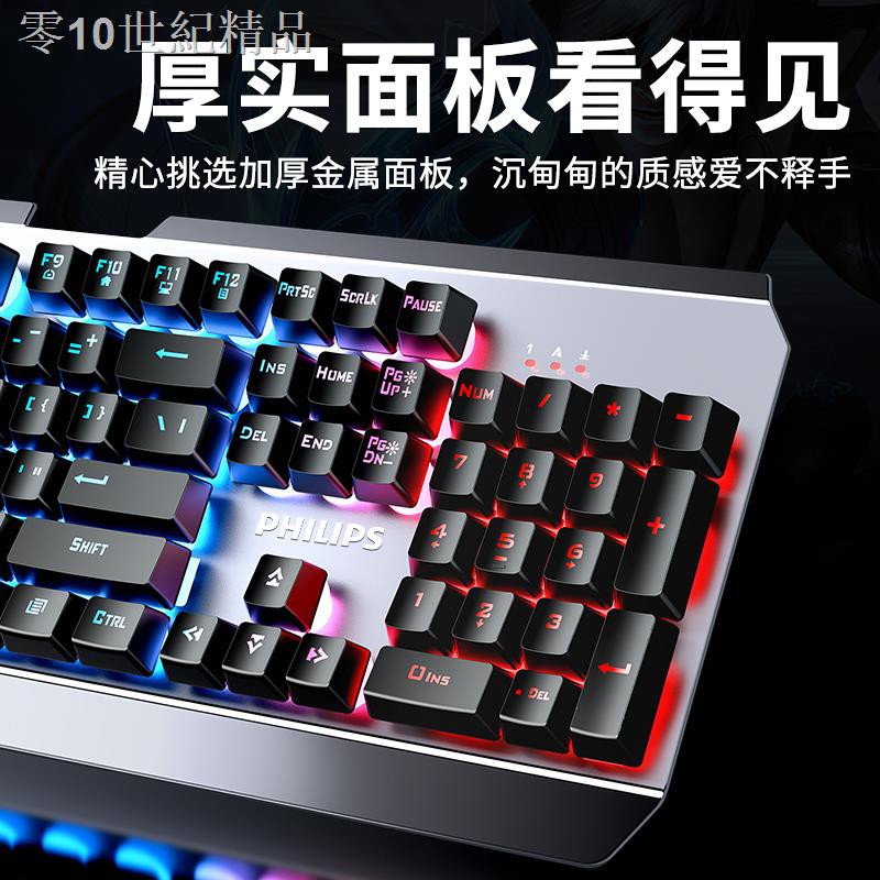 Bàn Phím Cơ Philips Có Dây Chuyên Dụng Cho Máy Tính Notebook | BigBuy360 - bigbuy360.vn