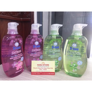Sữa tắm gội toàn thân cho bé Dnee Thái Lan 380ml (D-nee Sakura )