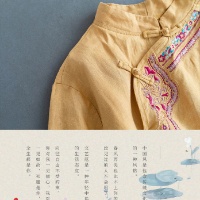 Áo Sơ Mi Tay Ngắn Dáng Rộng Chất Liệu Cotton Lanh Thêu Họa Tiết Phong Cách Dân Tộc Độc Đáo