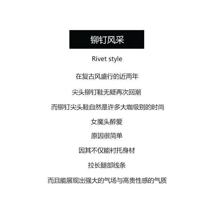 Giày Cao Gót Da Bóng Mũi Nhọn Đính Đinh Tán Thời Trang Xuân Hè 2022 Cho Nữ