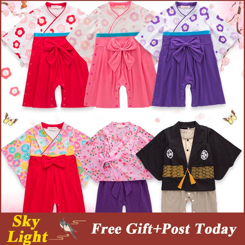 Bộ Áo Liền Quần Kiểu Kimono Nhật Bản Thích Hợp Làm Quà Tặng Sinh Nhật Cho Bé