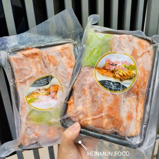 Ba rọi sả ớt một nắng