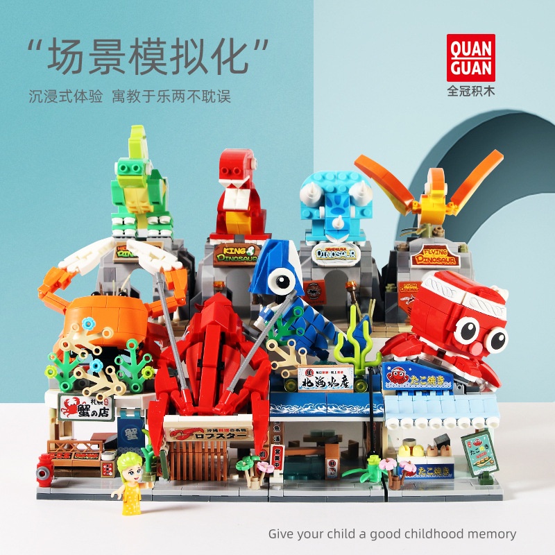 Đồ chơi lắp ráp mô hình 100202-5 phong cảnh đường phố Nhật Bản dành cho trẻ em