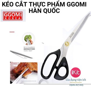 Kéo cắt gà, cắt thực phẩm GGomi Hàn Quốc, kéo cực sắc, không bị han gỉ.