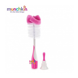 Cọ bình sữa có mút Munchkin