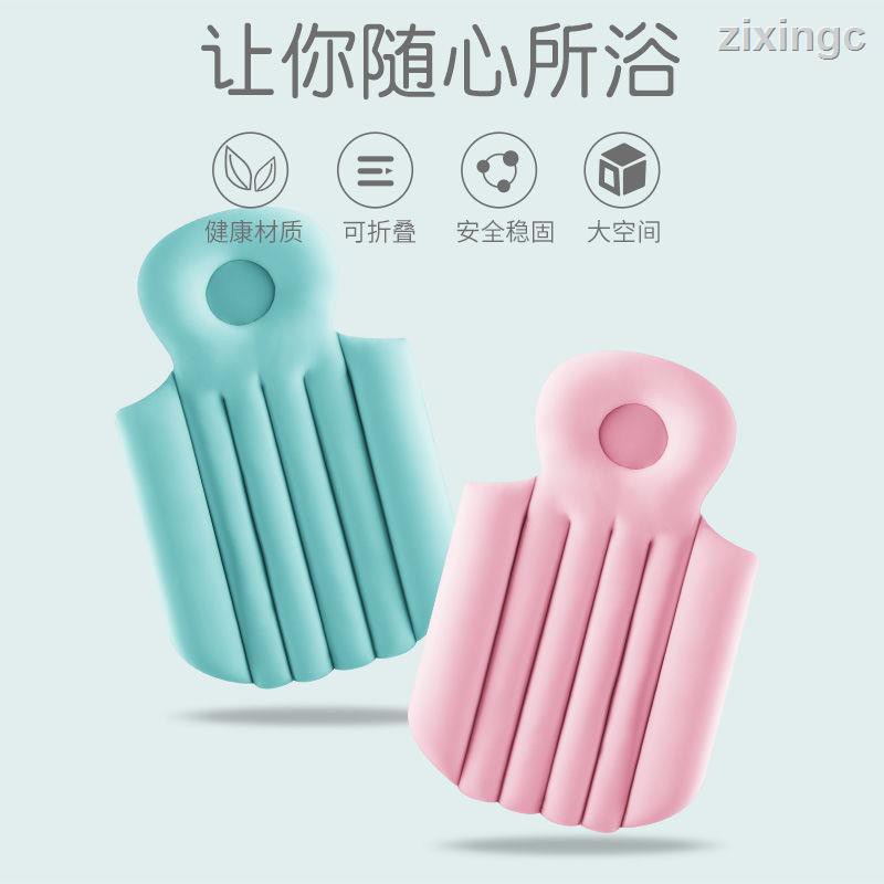 Bồn Tắm Nhựa Pp Tựa Lưng Gấp Gọn Tiện Dụng Cho Người Lớn | BigBuy360 - bigbuy360.vn