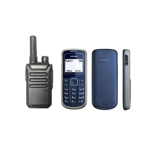 Bộ 4 Bộ đàm Motorola GP600