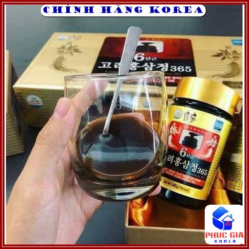 Cao Hồng Sâm 365 Hàn Quốc, Hộp 2 lọ - Cao Sâm Hàn Quốc Chính Hãng