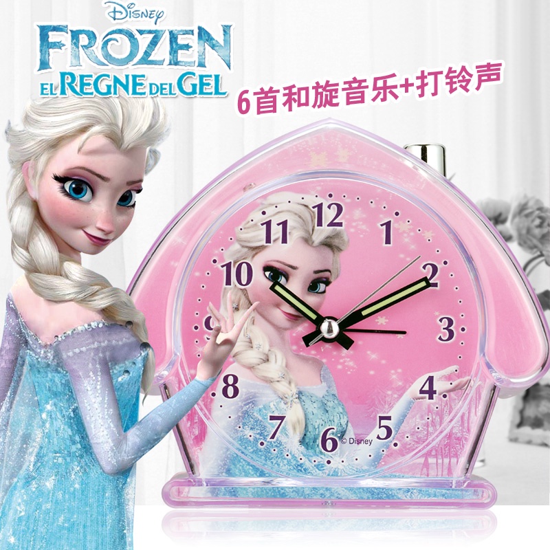 Disney Đồng hồ báo thức kiểu hoạt hình công chúa băng giá có nhạc cho bé gái20210810