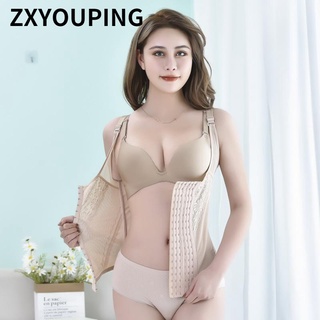Đai nịt bụng định hình vòng eo thon gọn quyến rũ cho nữ