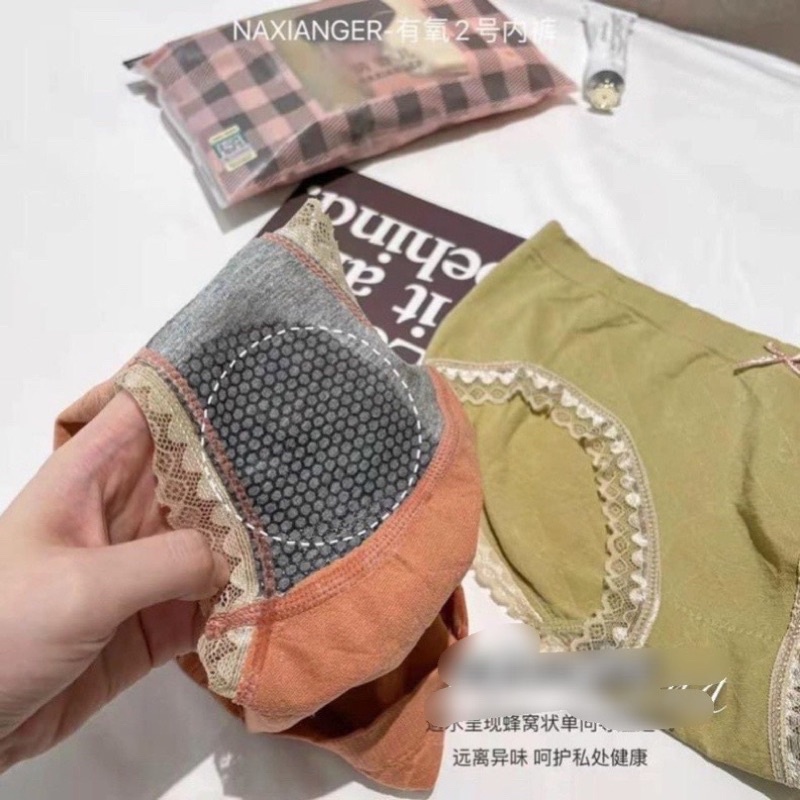 SET 10 QUẦN LÓT VIỀN REN THÔNG HƠI