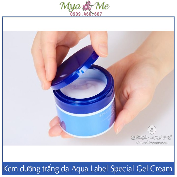 (SP Mới) Kem dưỡng trắng da 5 trong 1 Shiseido Aqua Label Special Gel Cream White - 90g (Xanh)