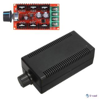 Bộ điều khiển tốc độ động cơ 2000w 10-50v 40a max dc pwm hho rc 12v 24v 48v