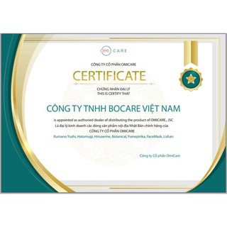 Sữa tắm trắng, giữ ẩm Hatomugi 800ML