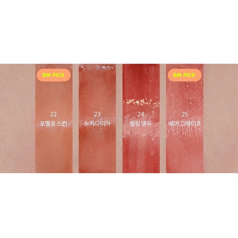 [Cam kết chính hãng] Son Tint Lì Xinh Xắn Romand Juicy Lasting Tint | BigBuy360 - bigbuy360.vn
