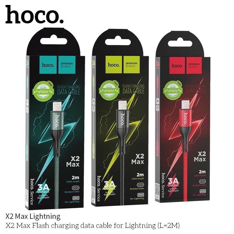 CÁP DÙ SẠC NHANH 3A HOCO X2 MAX Lightning(1M 2M)Dây sạc iPhone 6/7/8/6plus/7plus/8 Plus/x/xs/Xsmax/iPad/chính hãng/UH102