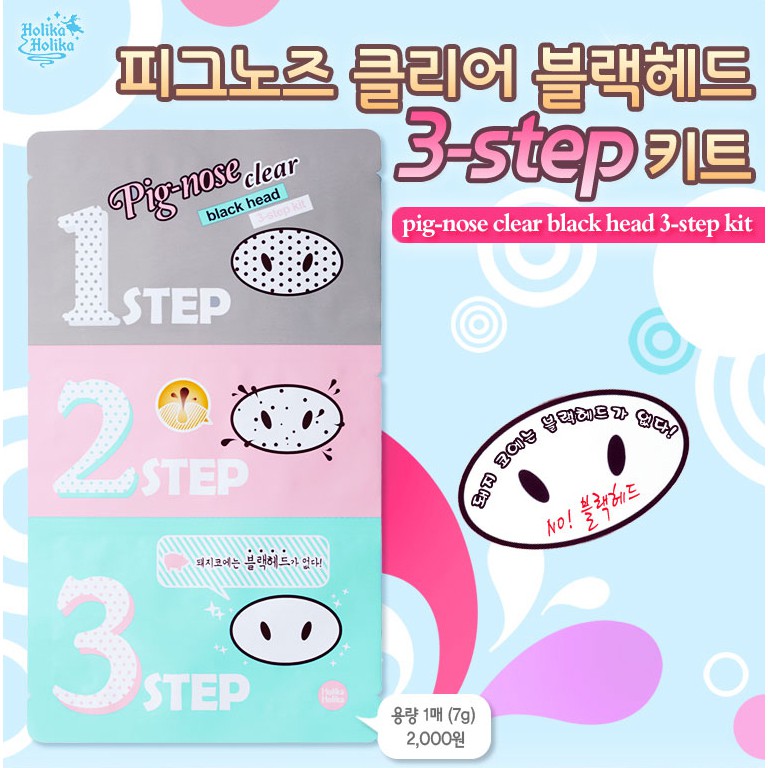 [Hàng chính hãng] Miếng lột mụn mũi 3 bước Holika Holika Pig Nose Clear Black Head 3 Step Kit