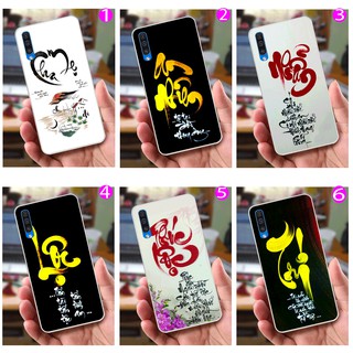 Ốp Lưng Samsung A50 (dẻo viền trắng trong) - Cha Mẹ, Thư Pháp, Phúc Lộc