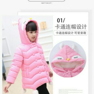 Áo khoác bé gái đại hàn