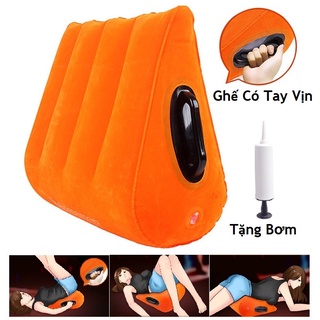 Ghế tình yêu đệm mông bơm hơi có tay vịn - ghế đệm tình yêu tay cầm tặng kèm bơm tay