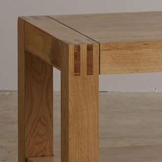 Bàn trà Alto gỗ sồi