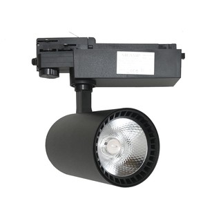 Đèn Led chiếu điểm thanh ray 30W Silamp | Đèn rọi ray spotlight