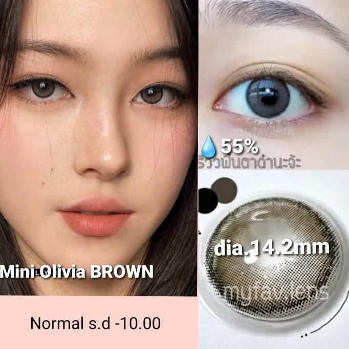 Áo Sơ Mi Mềm Mại Olivia Kitty Kawaii.Normal / Minius. Hắn 14,2Mm | BigBuy360 - bigbuy360.vn