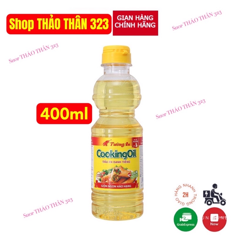 DẦU THỰC VẬT TƯỜNG AN COOKING OIL CHAI 400ml