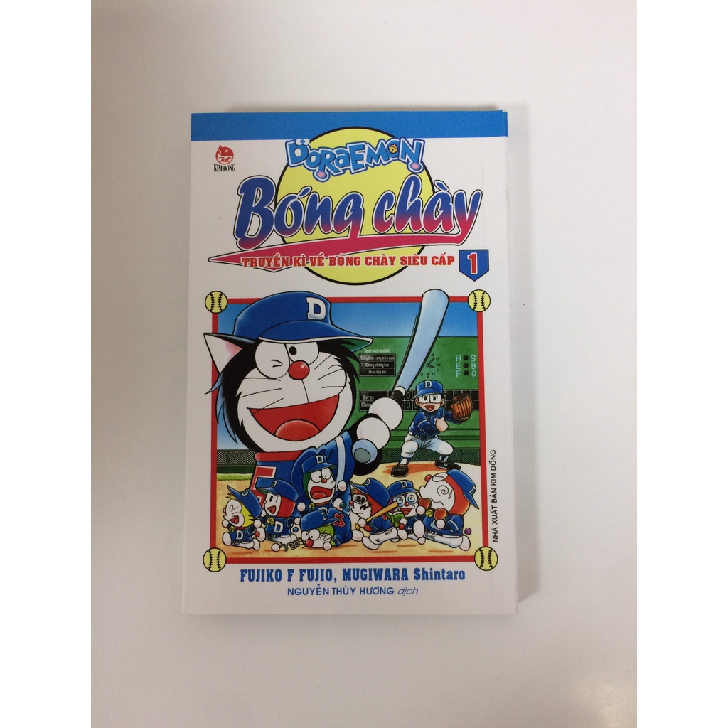 Sách - Doraemon bóng chày - Truyền kì về bóng chày siêu cấp - Tập 1